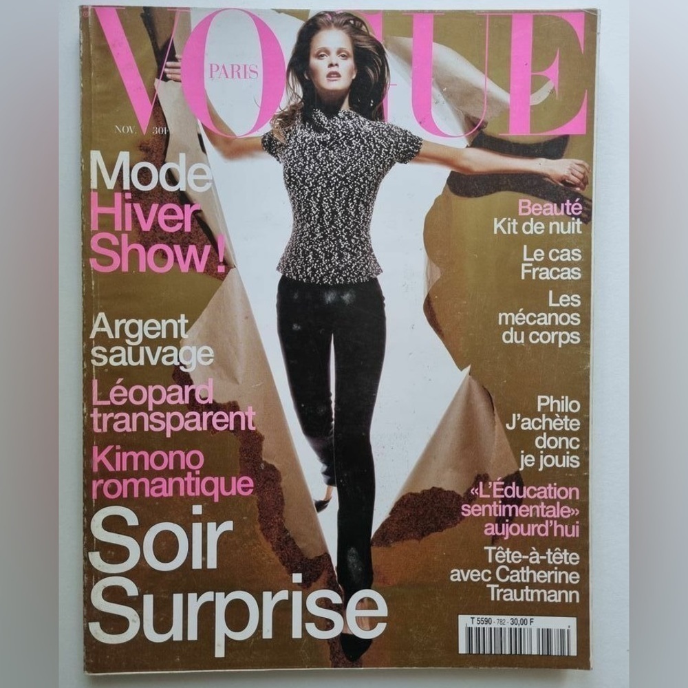 Vogue Paris 782 November 1997
